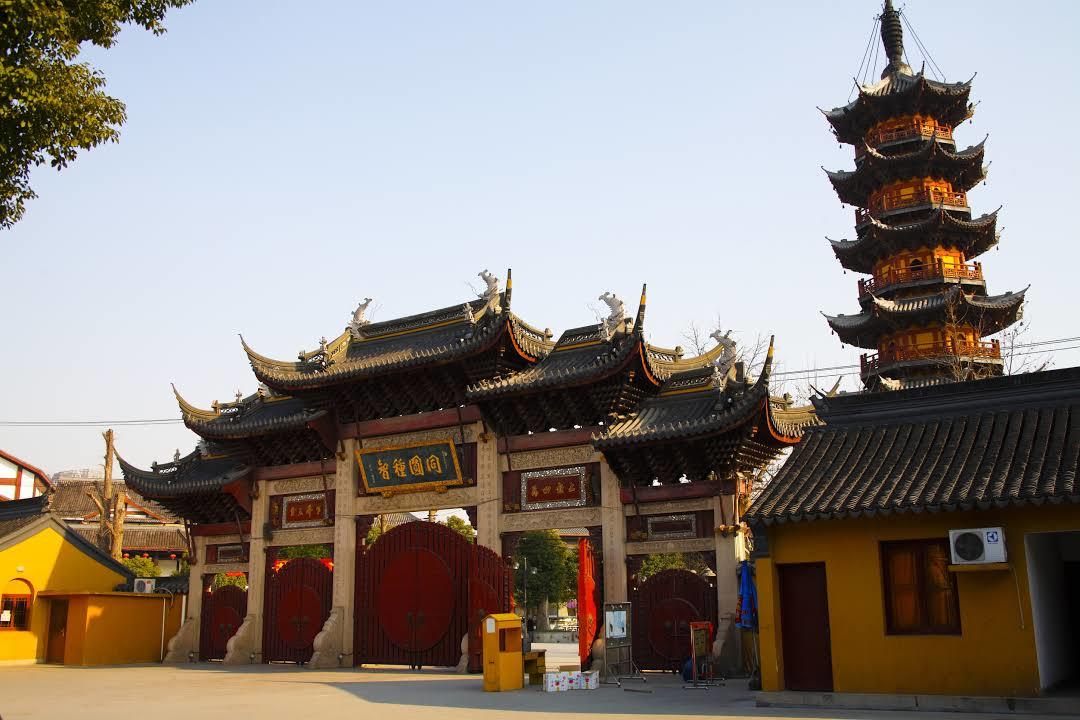 Temple de Longhua