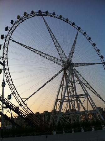 Jin Jiang Action Park